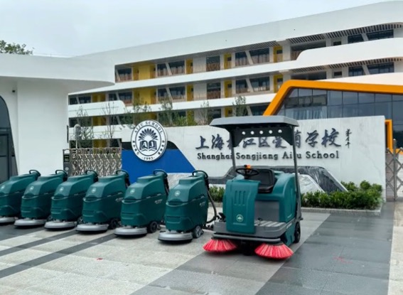 Walk-behind Scrubber