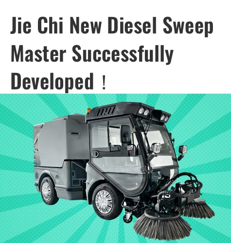 Jiechi : Nouveau maître-balai diesel développé avec succès !